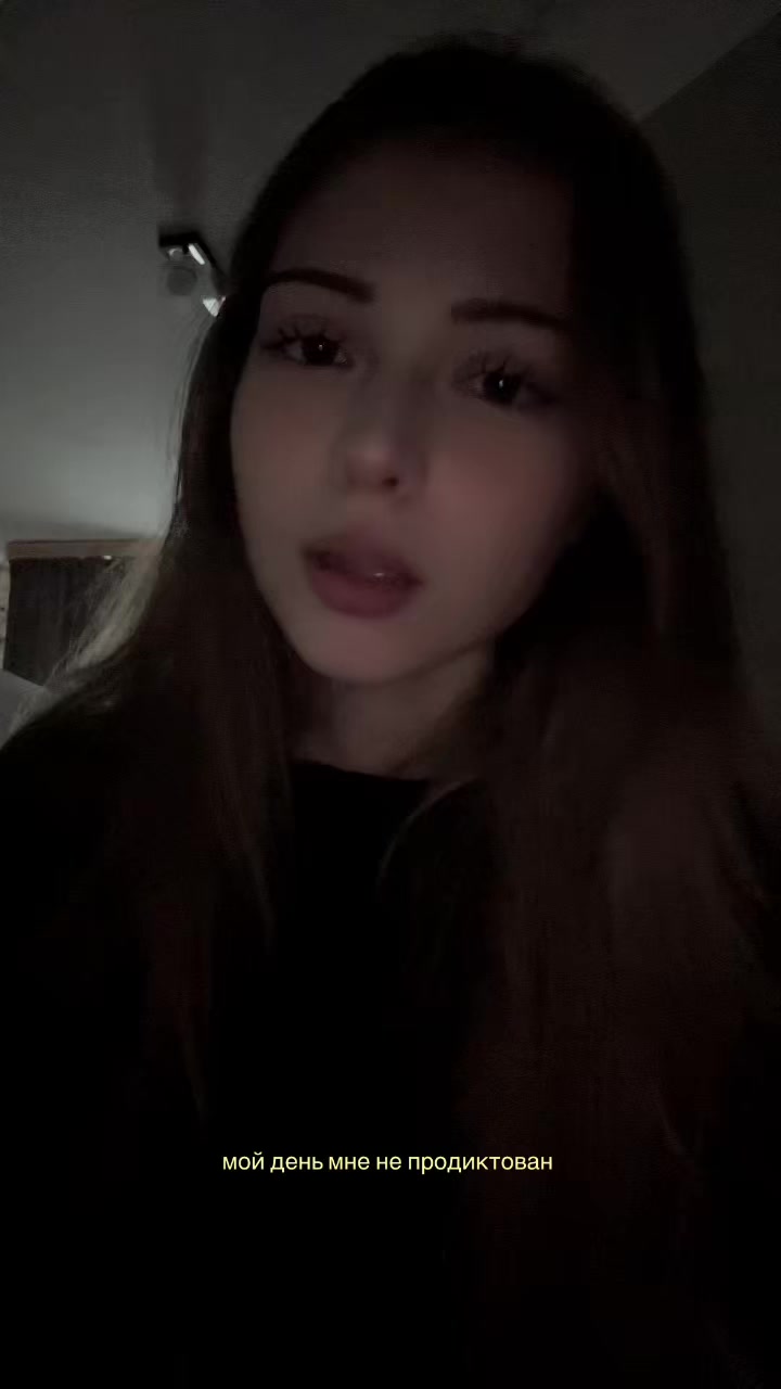@викуша🐈&zwj;⬛