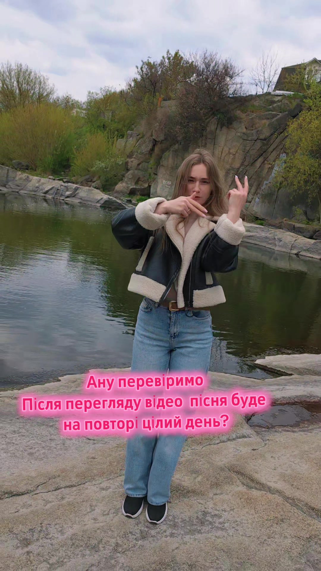 @Аnastasiyka🇺🇦