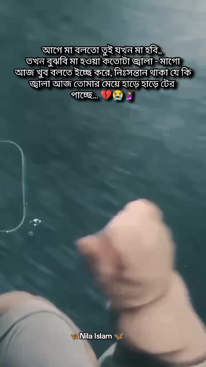 @đSadđQueenđ