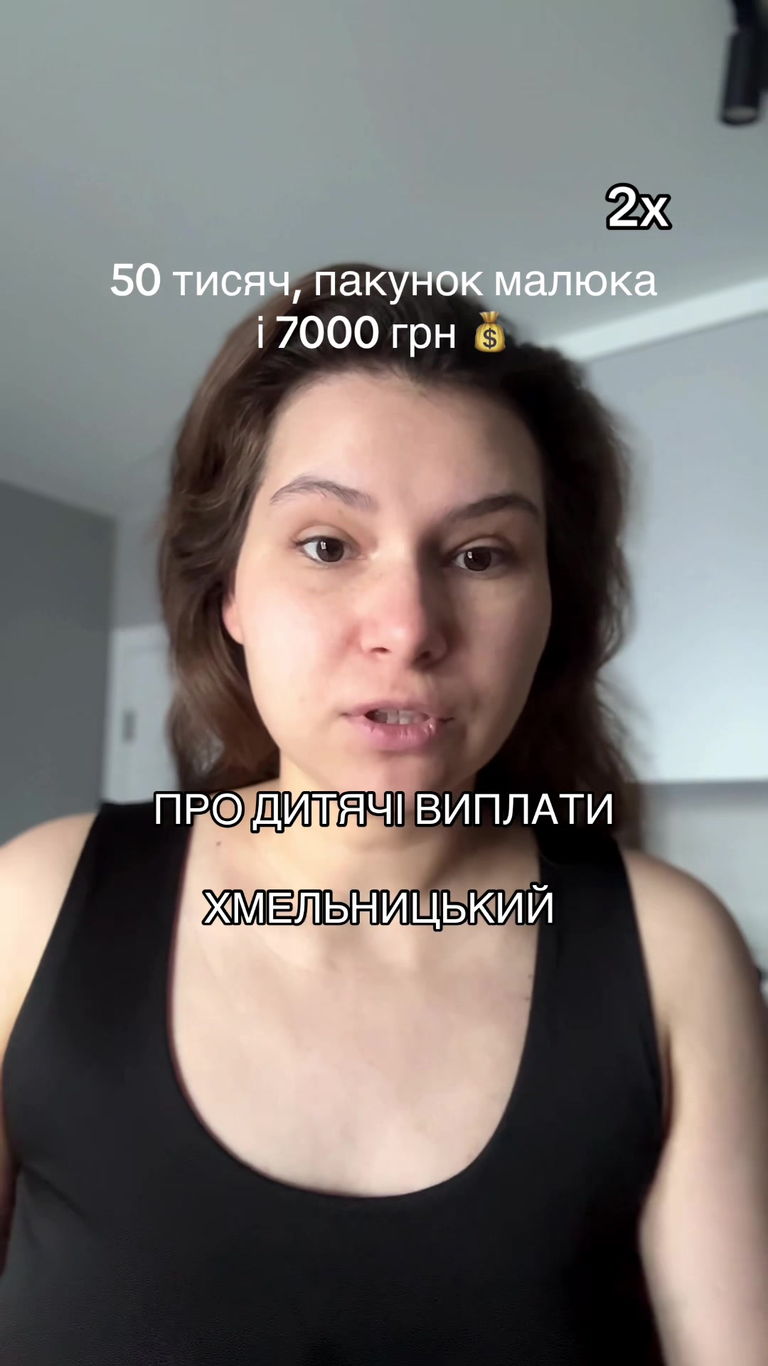 @irа_demchyshyna