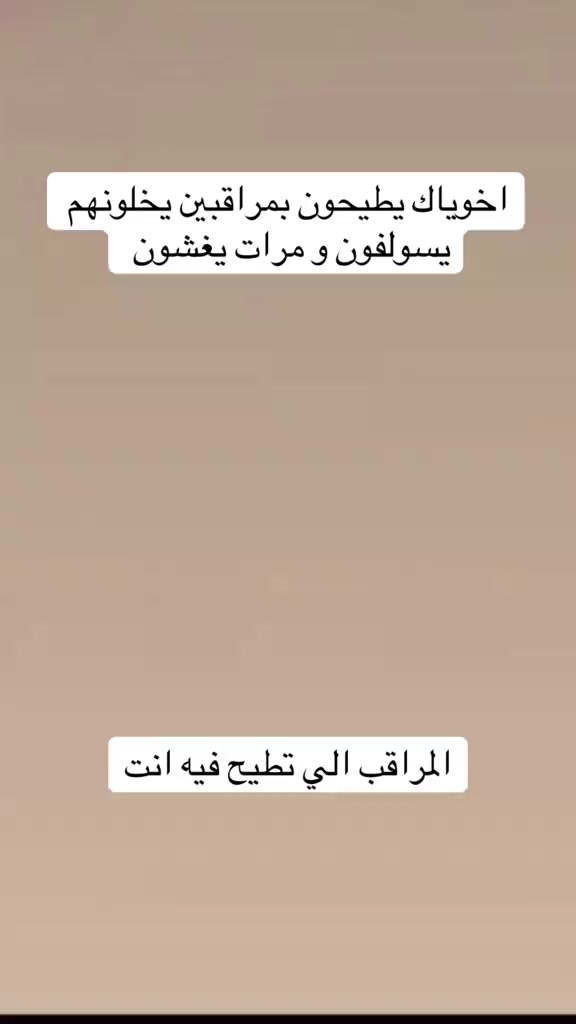 @I’m