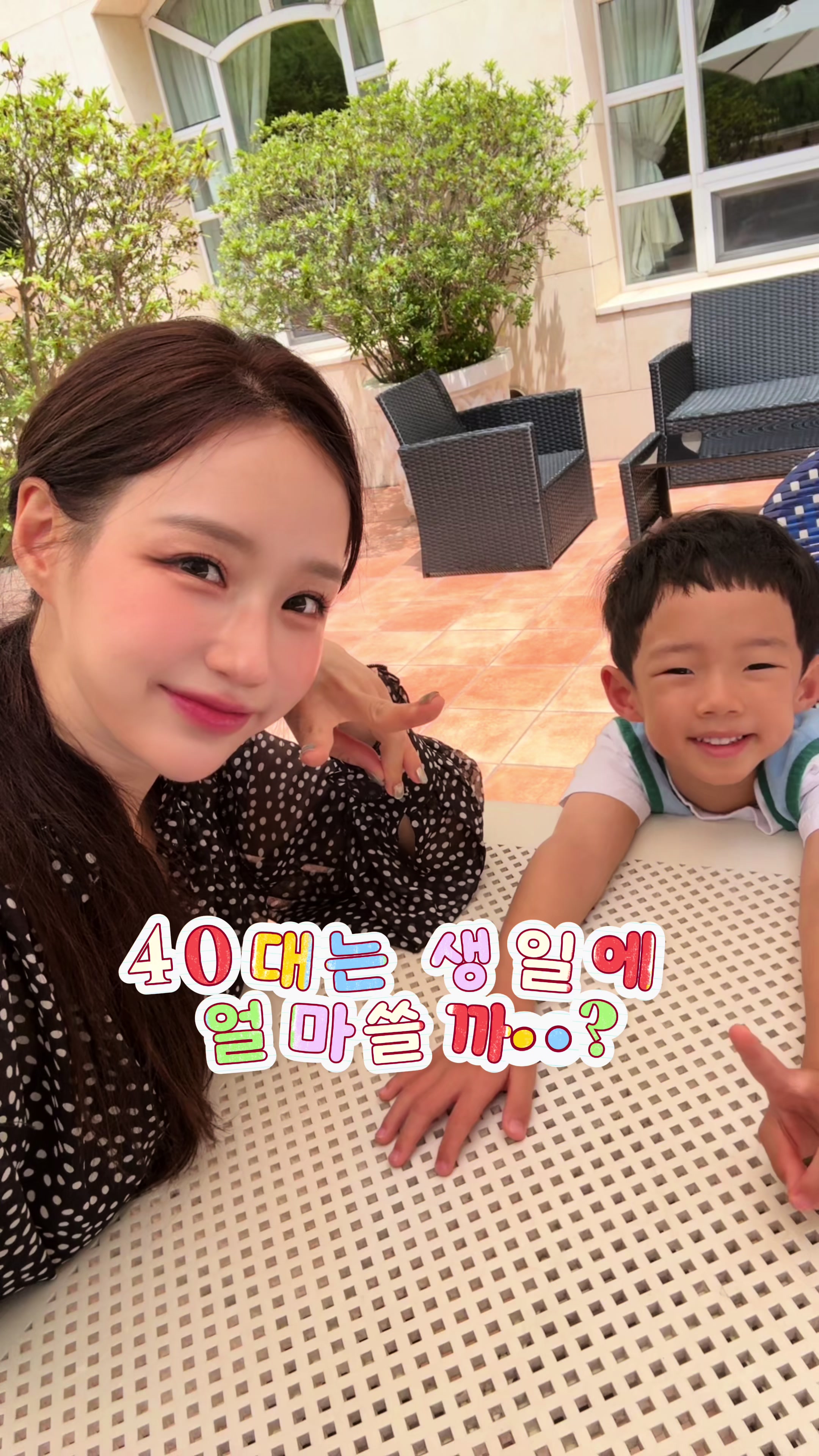 @헤이서윤heyseoyoon