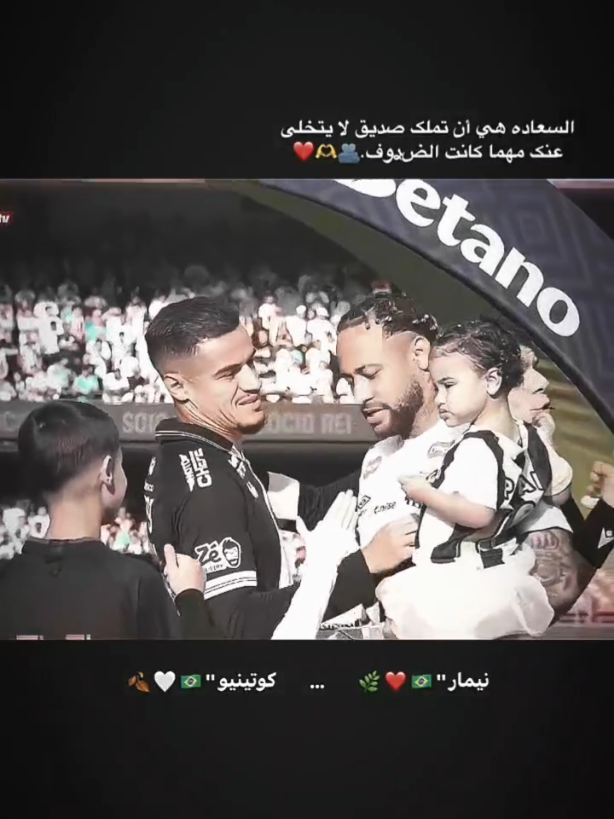 @نيـﮯمـو🍂🇧🇷