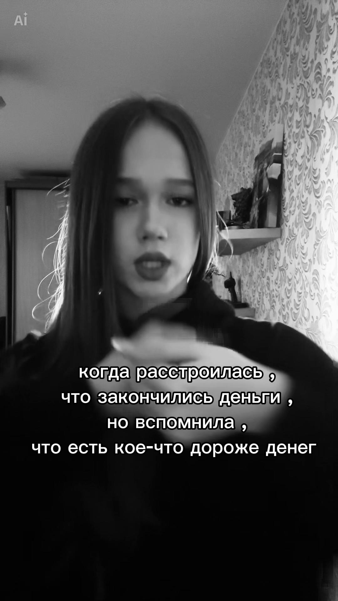 @lenkaeee