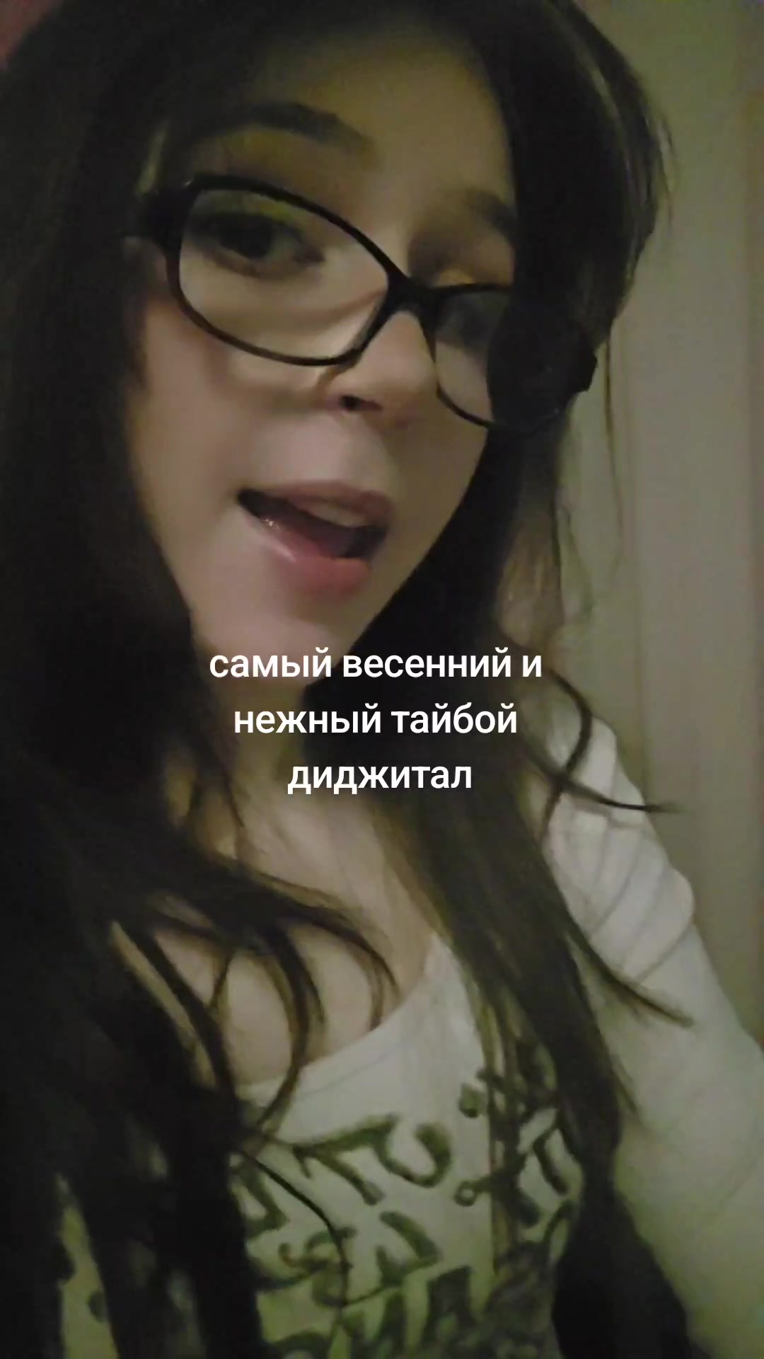 @яяяяяя