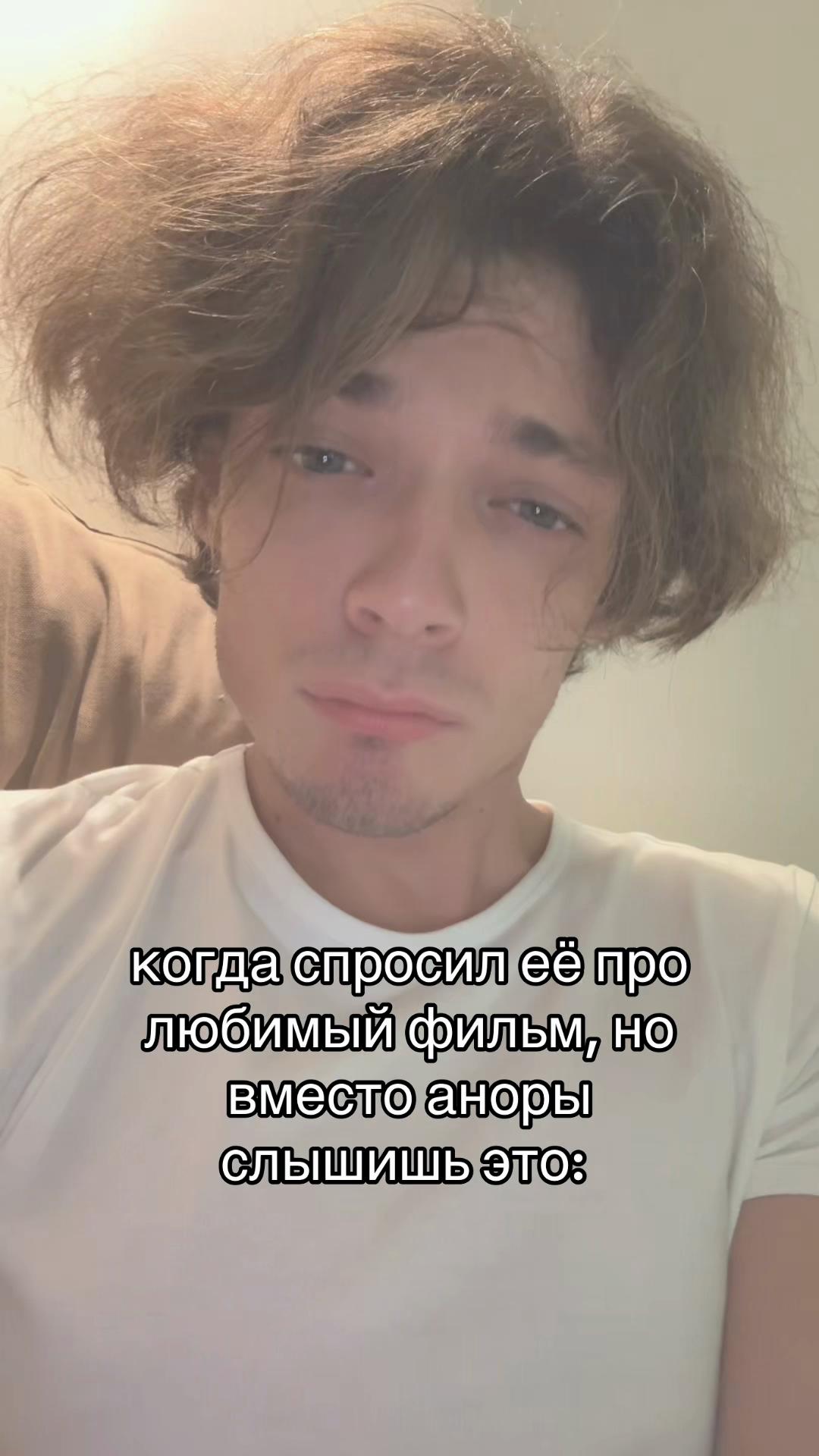 @ikari_toru