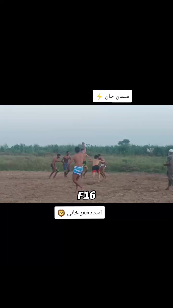 @Salman Khan