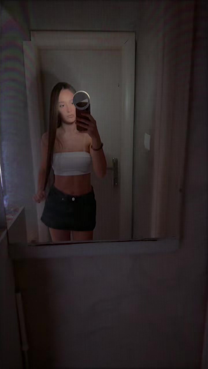 @јана