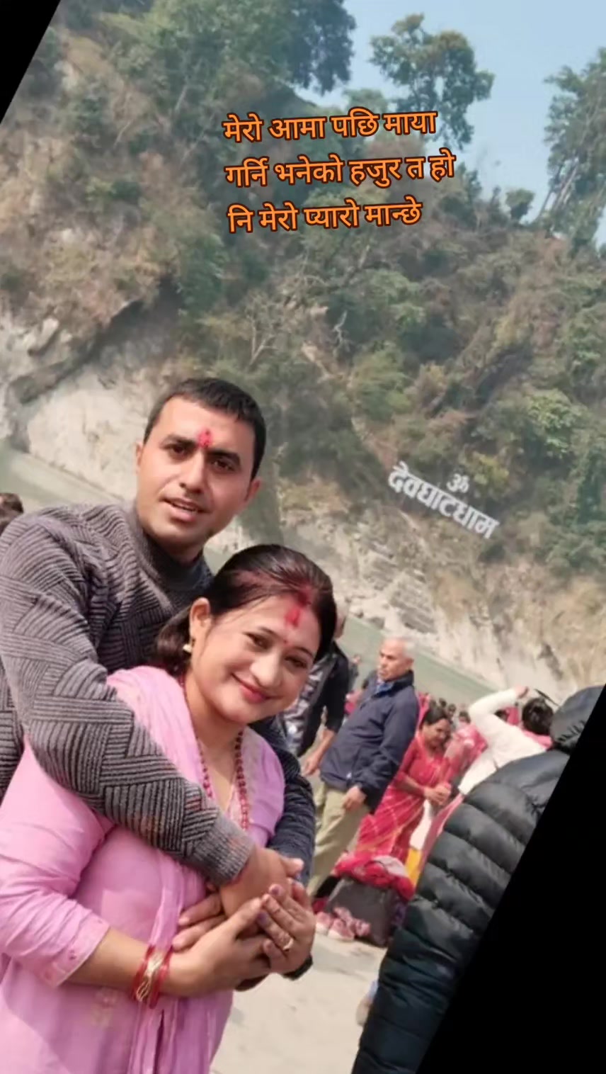 @Rama poudel