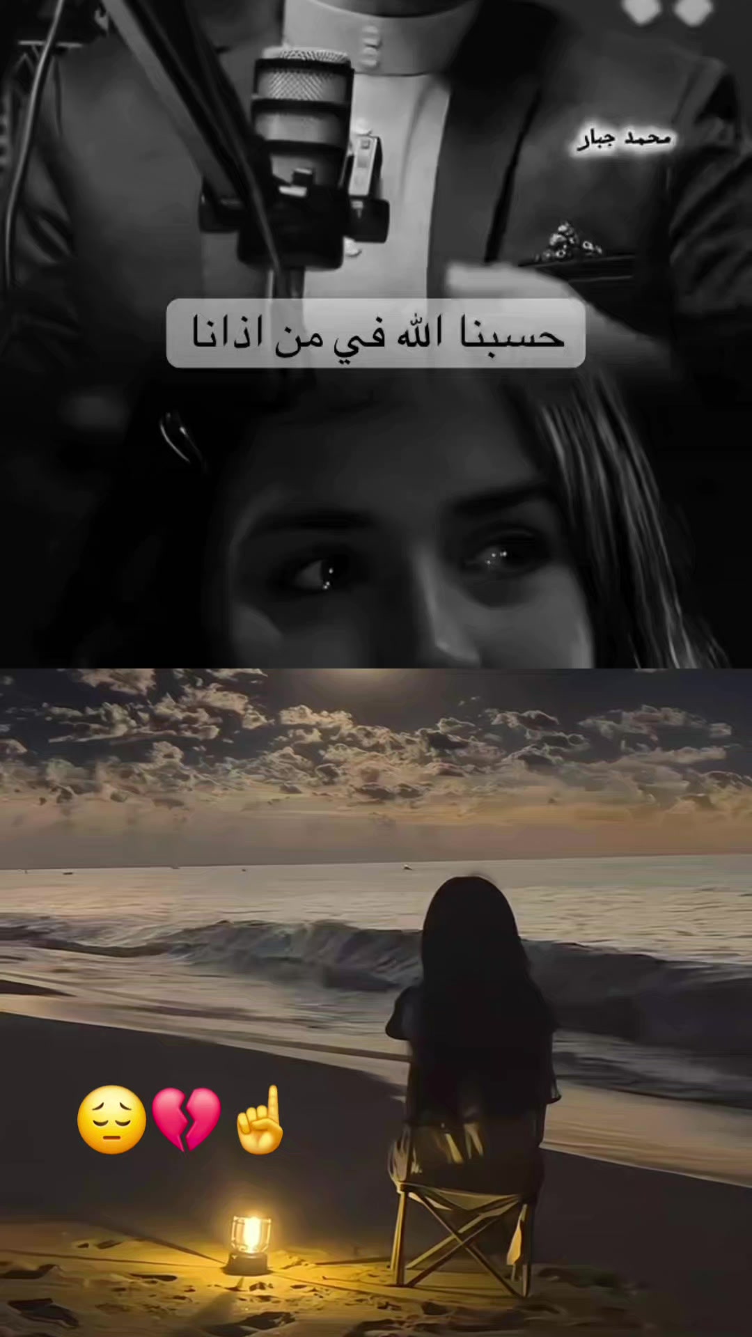 @ّNadjet 💗