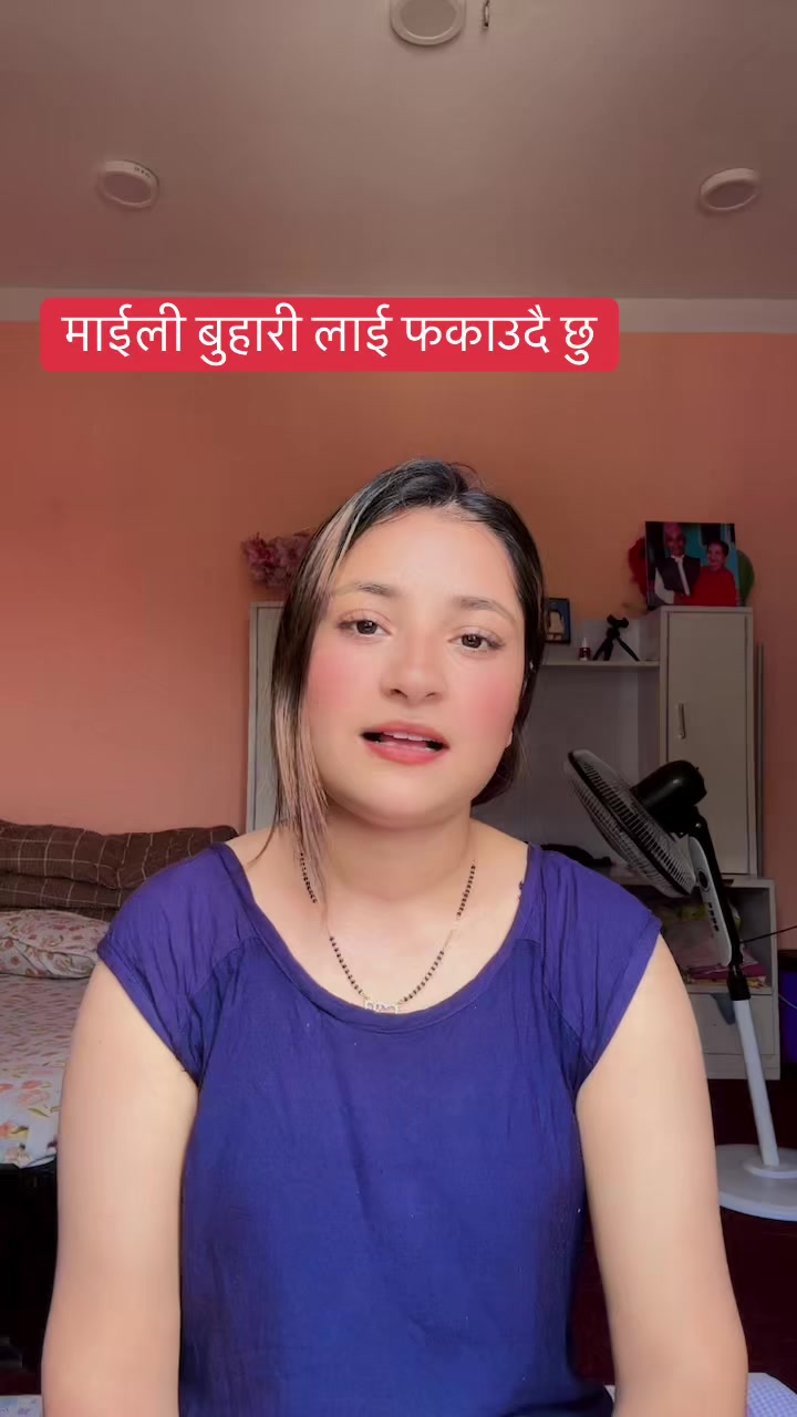 @Durga Nepal