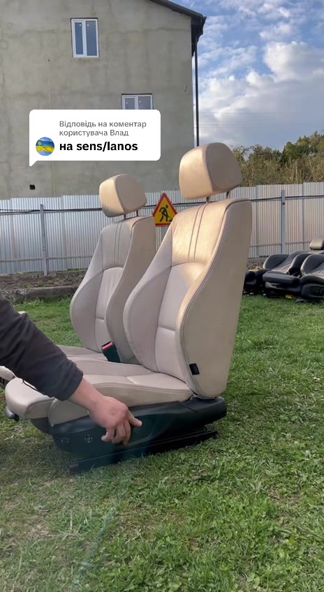 @AvtoKrislo Авто СИДІННЯ