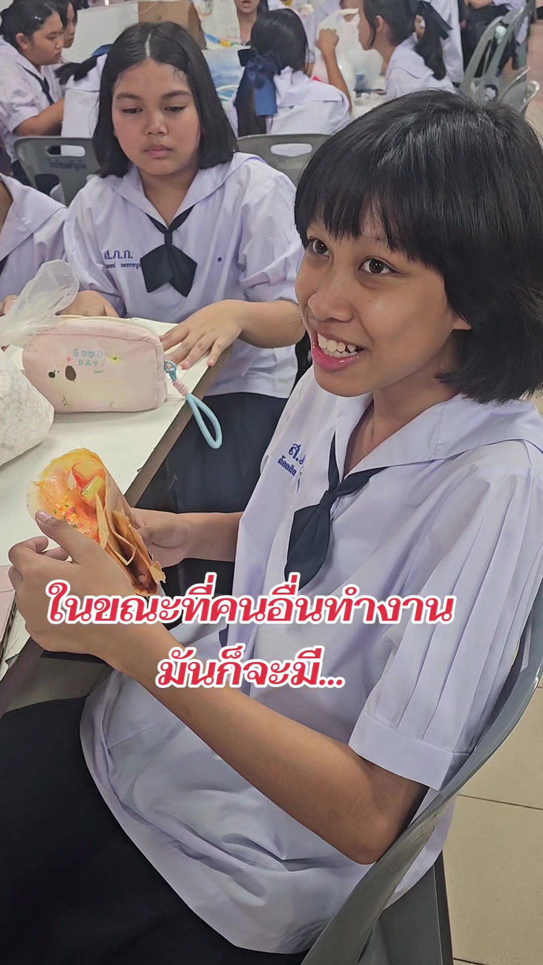 @KruB