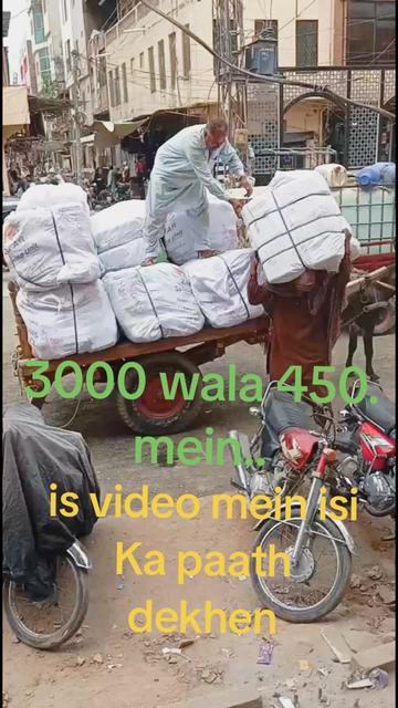 @Sono Khan 726