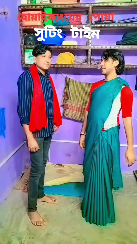 @এম এম ফরিদি6740
