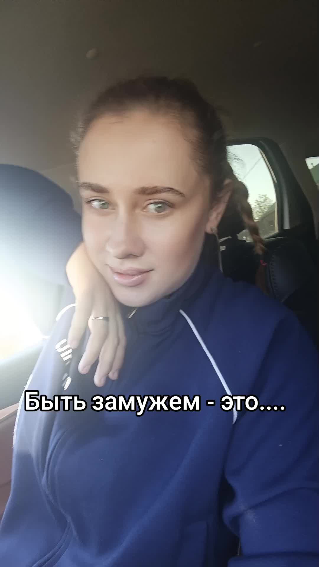 @🇷🇺 Виктория 🇷🇺