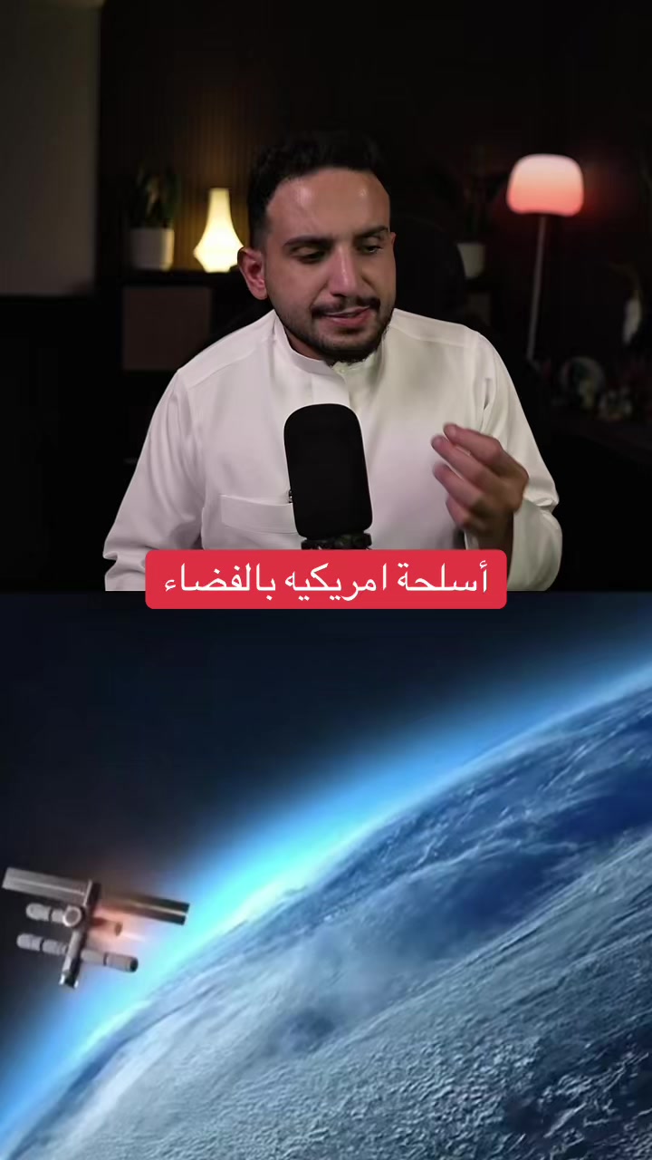 @عبدالاله_BS