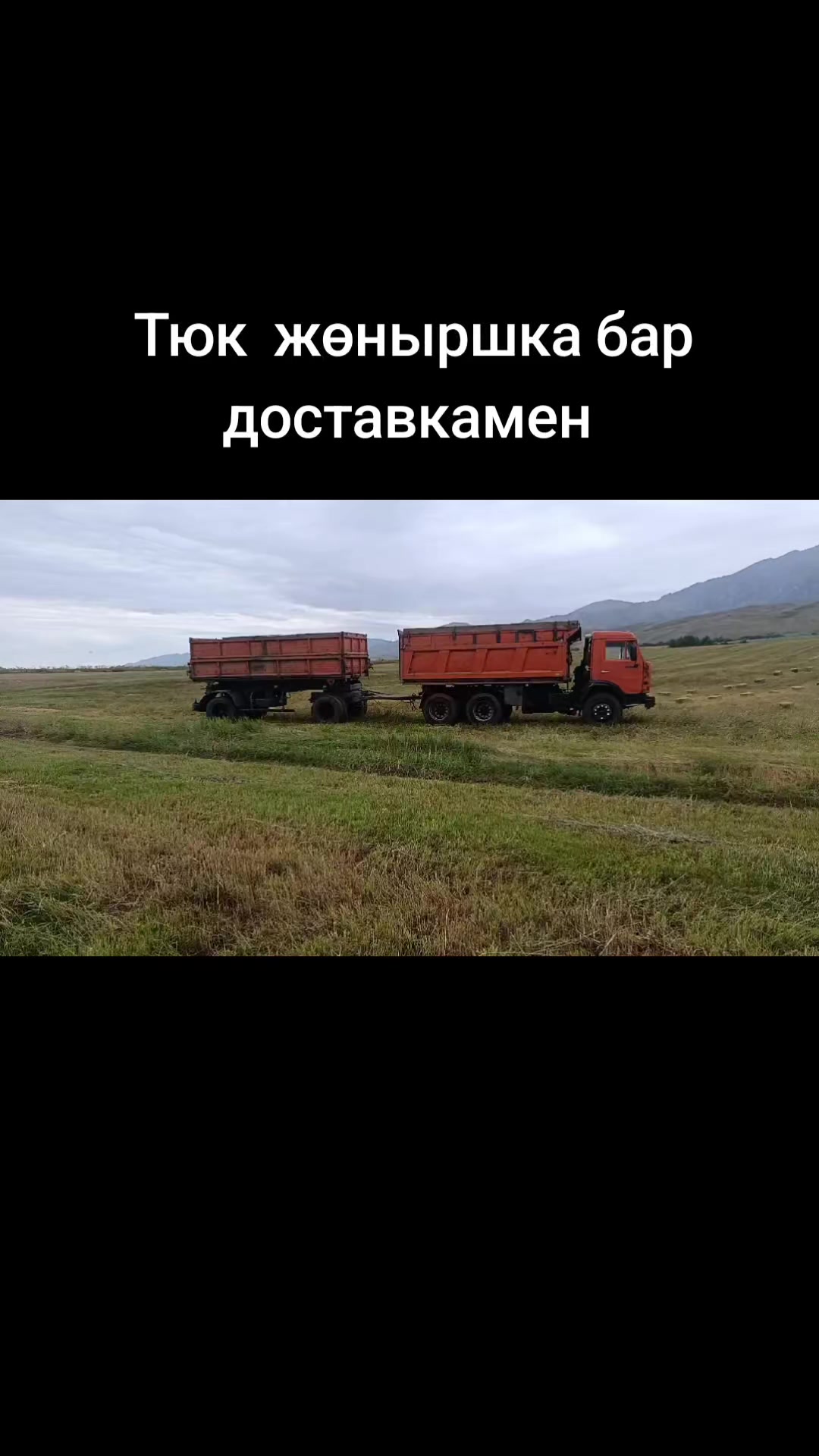 @nurken.s