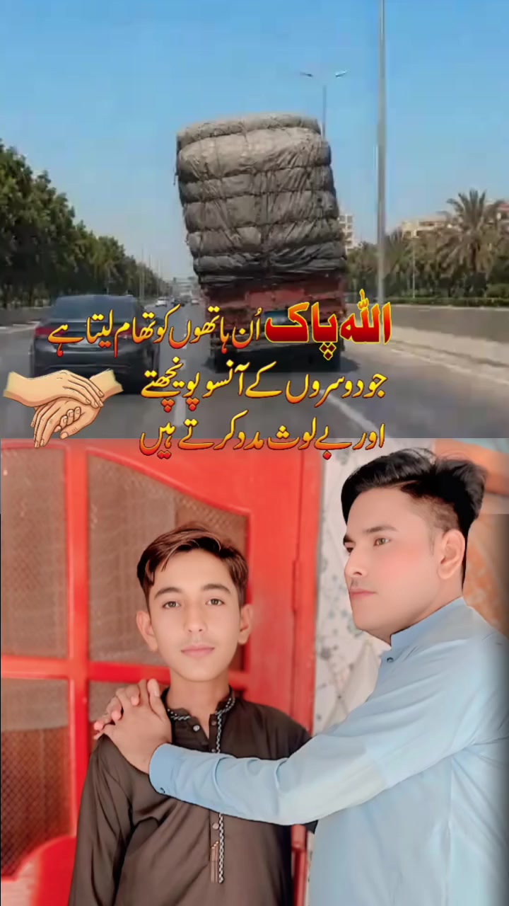 @@Kambohzada✌🇵🇰