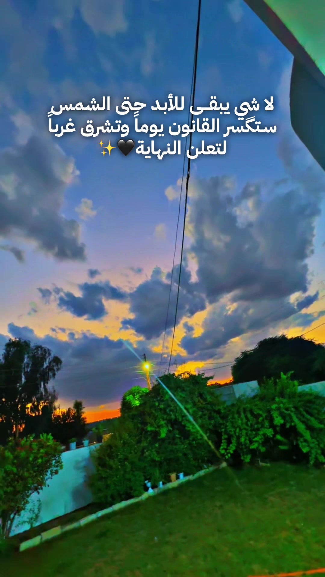 @&.ﭑَيَيݪيـَטּَ🦋.