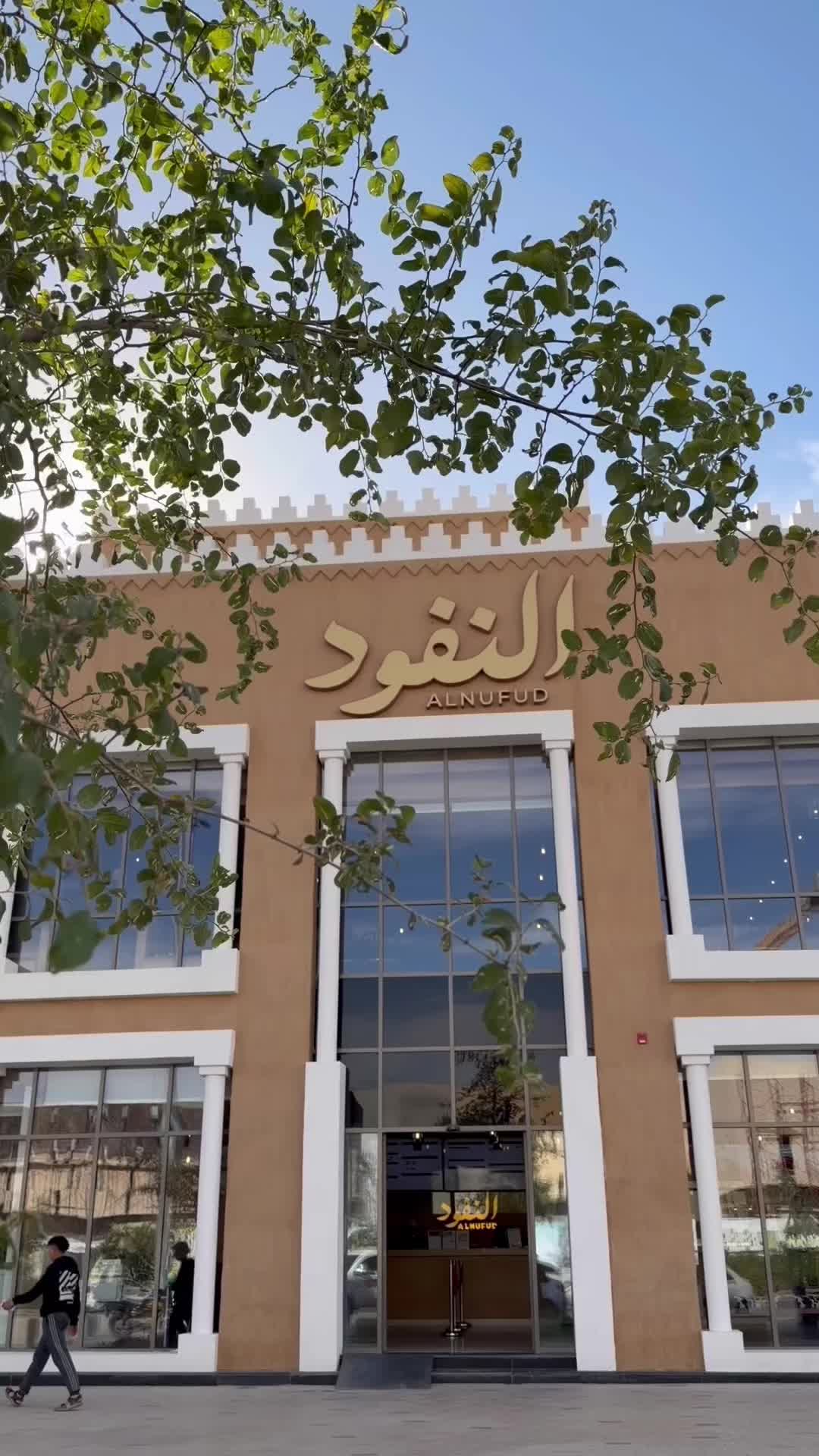 @امل القعيّاني🕊️مرخصة اعلامياً