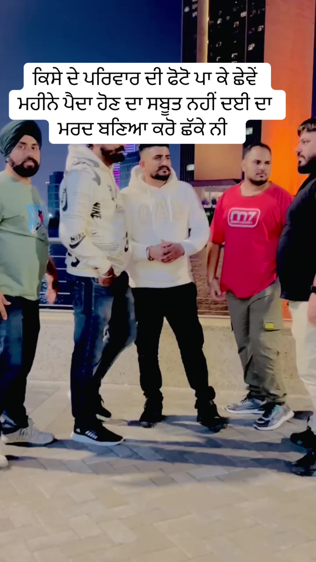 @🥷🏾🦅jagdeep sandhu🦅🥷🏾