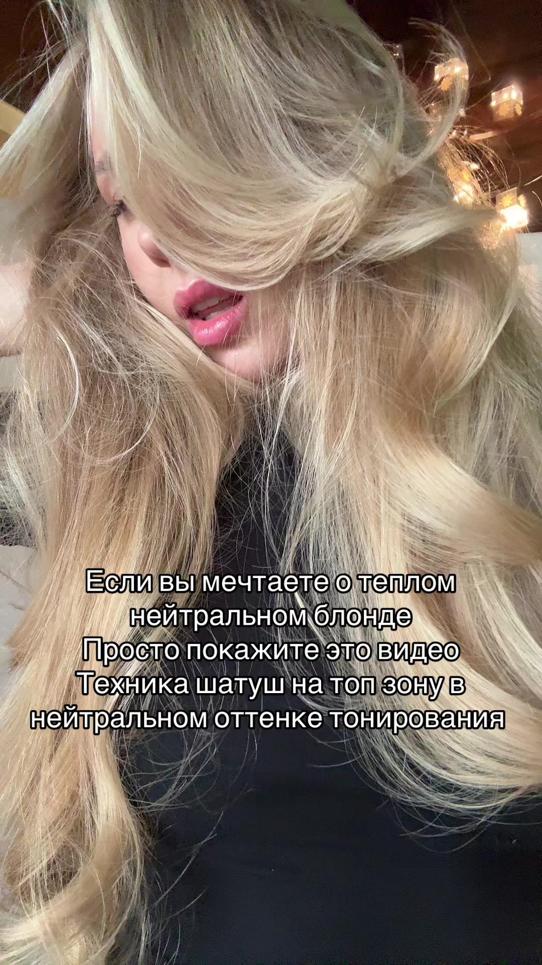 @babyhairsun