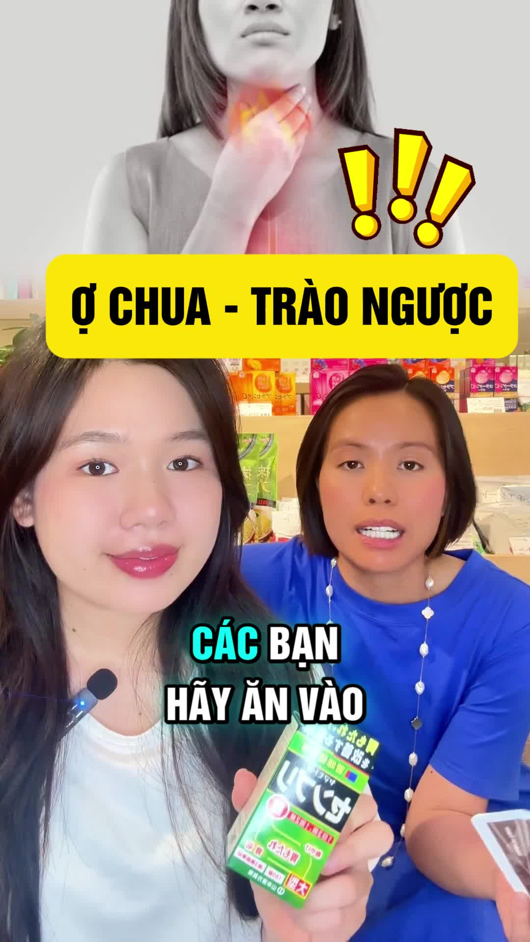 @MORI DRUGSTORE