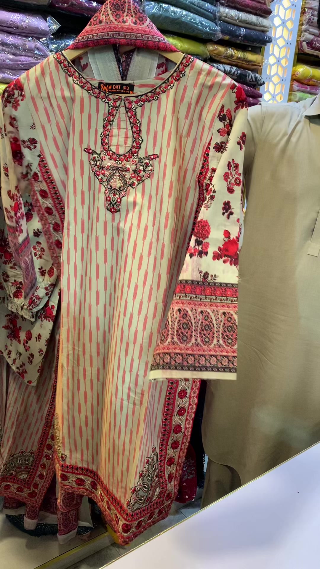 @Q-Reet Shopping pk&reg;
