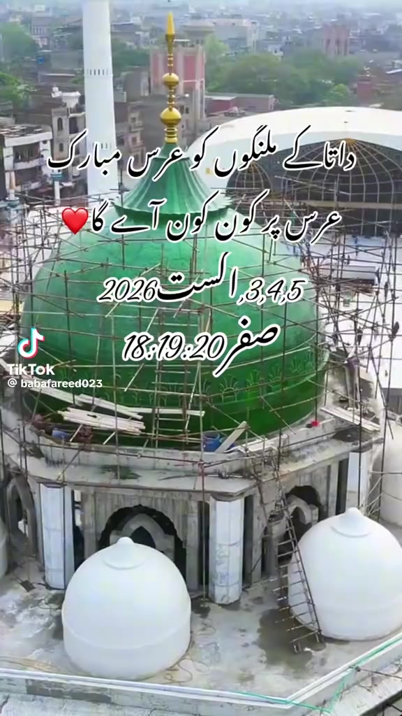 @Mr.Badsha 745
