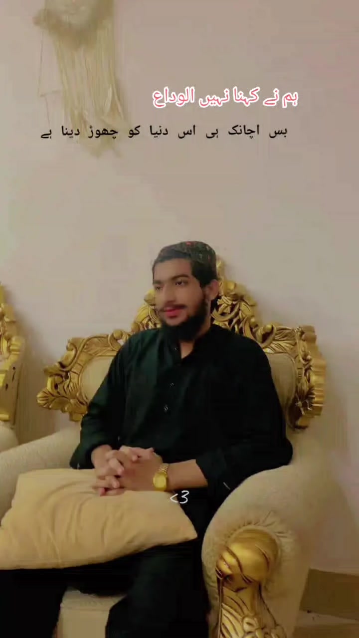 @Hafiz Abdullah Gujjar