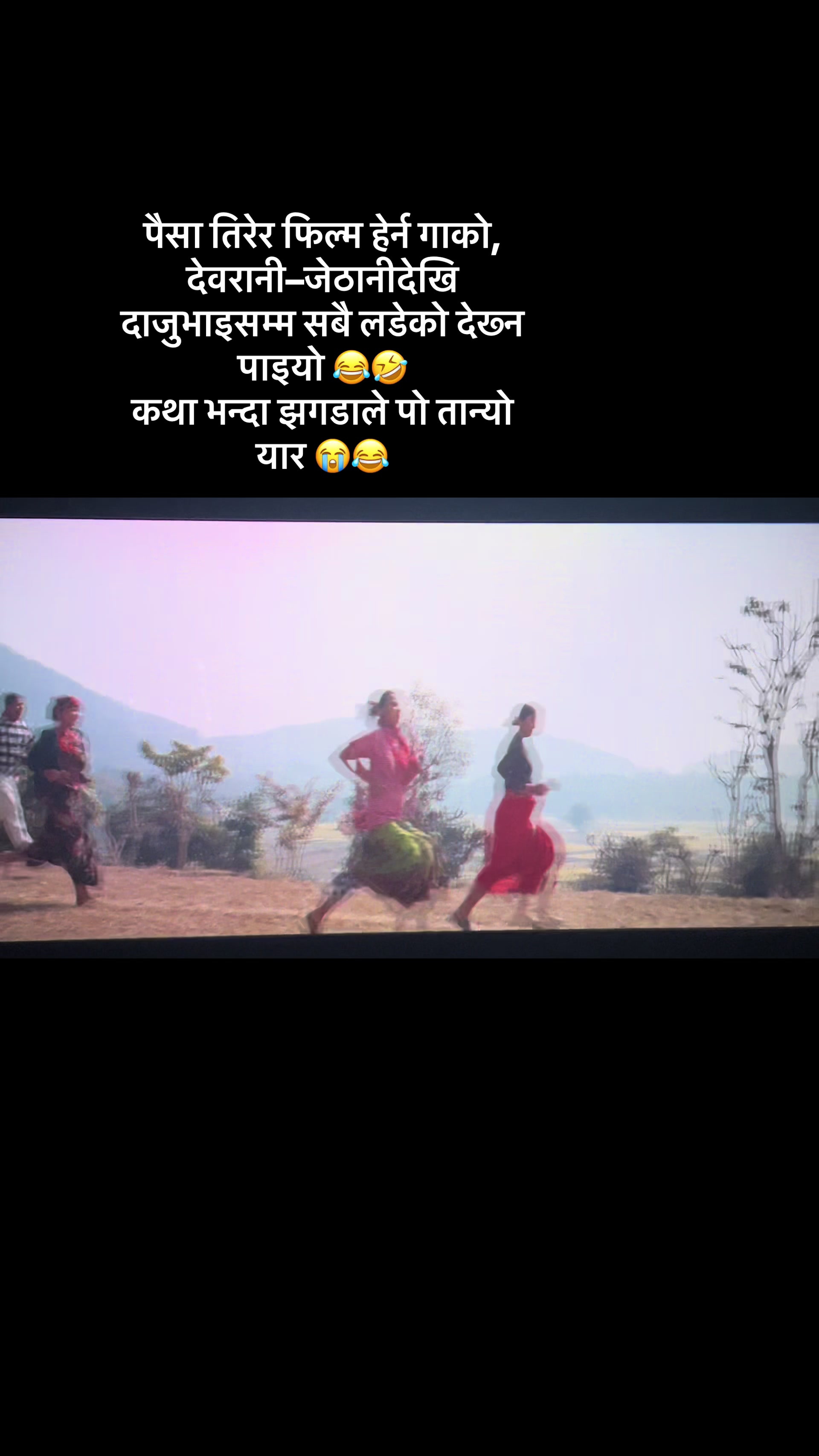 @Susmi पौडेल004ᥫ᭡🎀🧿❤️🩹