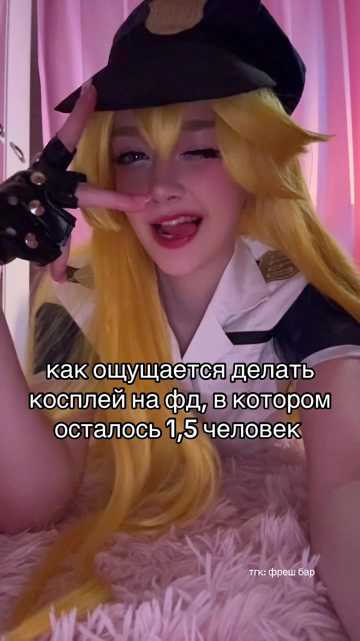@yoyo_niii