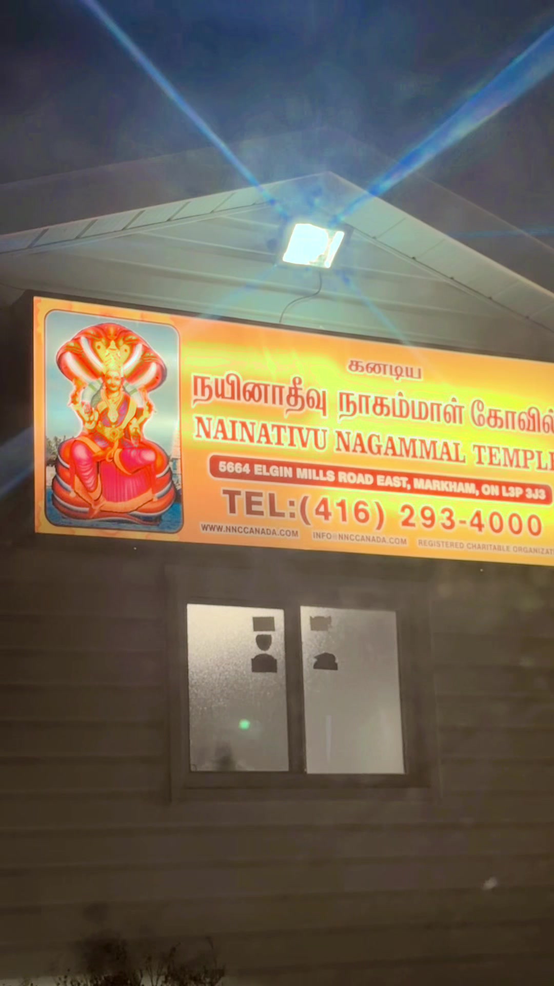 @Banu Devi 🇨🇦🇱🇰