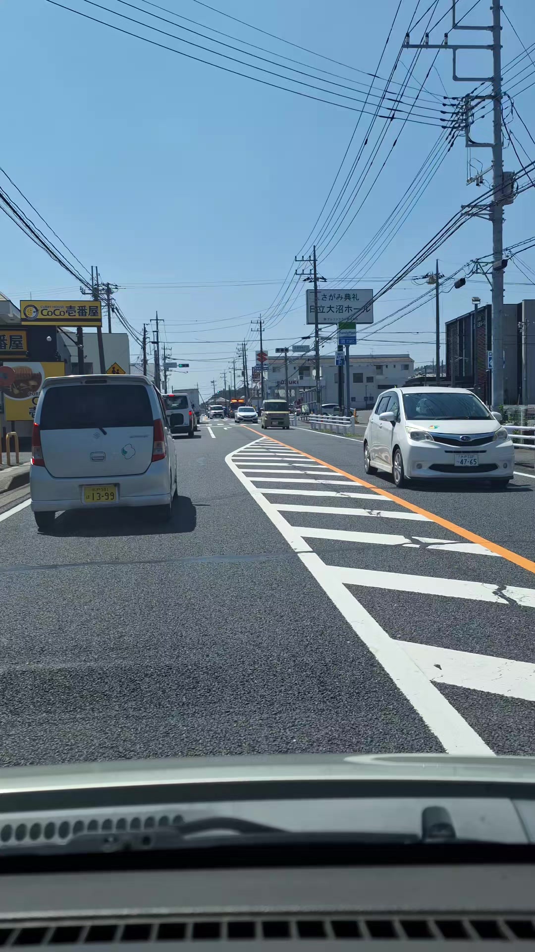 @衝撃目撃ニキは見た
