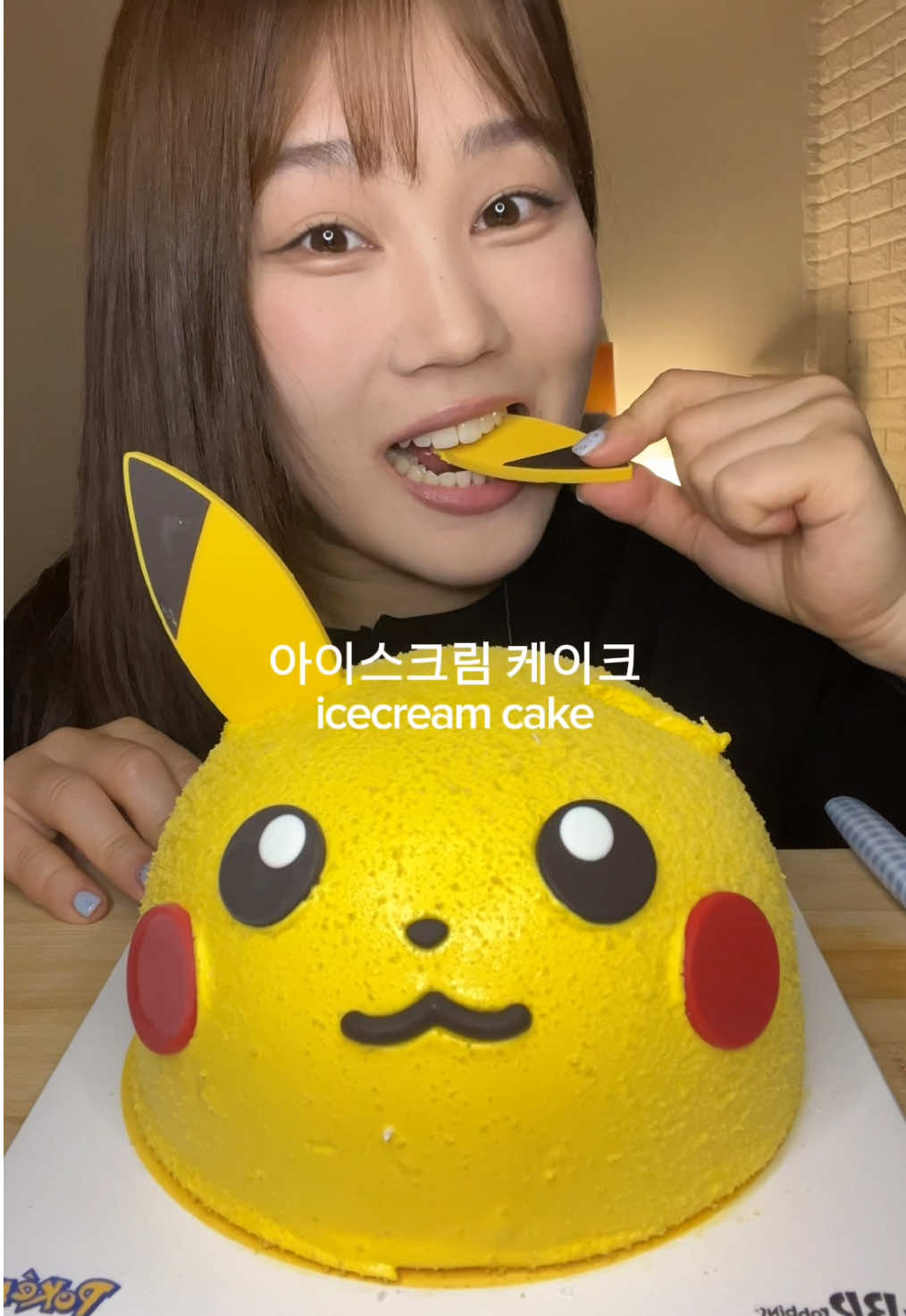 @유미푸디yumifoodiee