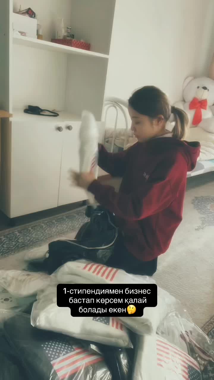 @sunbekova_ai20