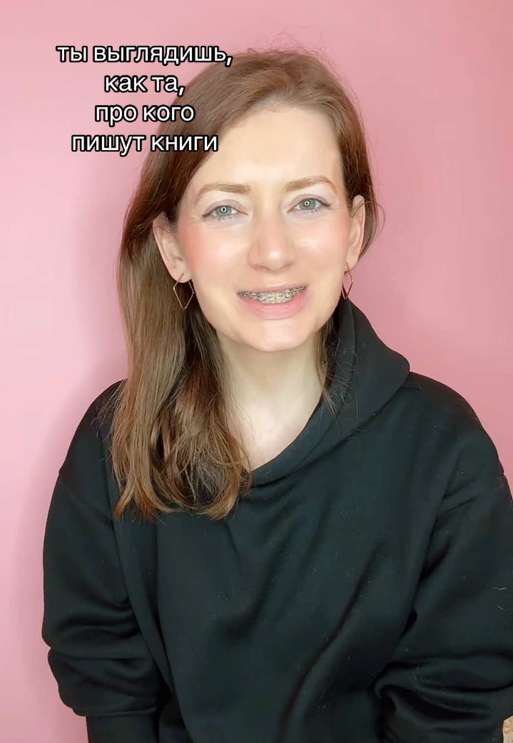 @тгк истории от алисы
