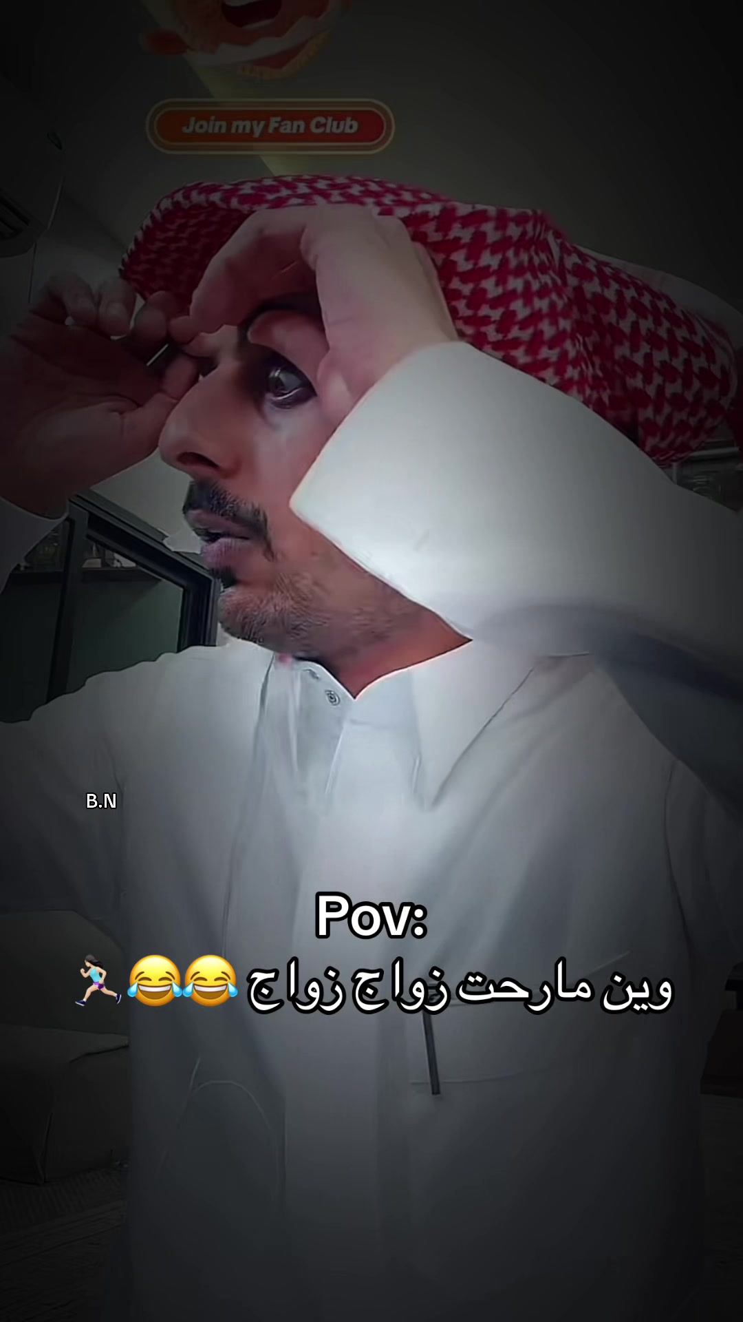 @Bayan.111✨🇸🇦