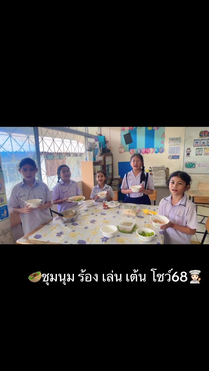@kru_oh23