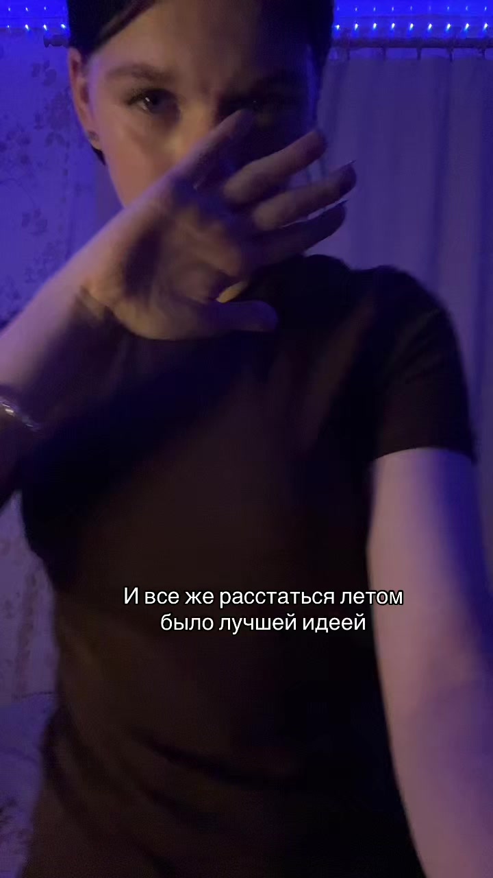 @сильвити
