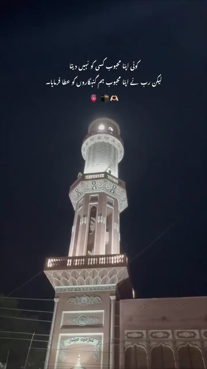 @𝑺𝒆𝒆𝒎𝒂𝒃♥️