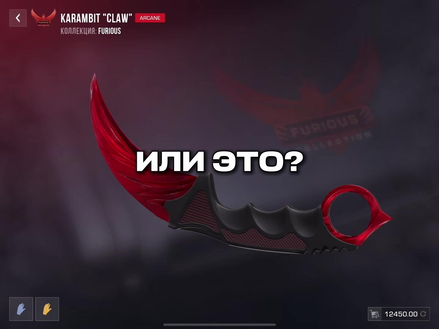 @fl3ker