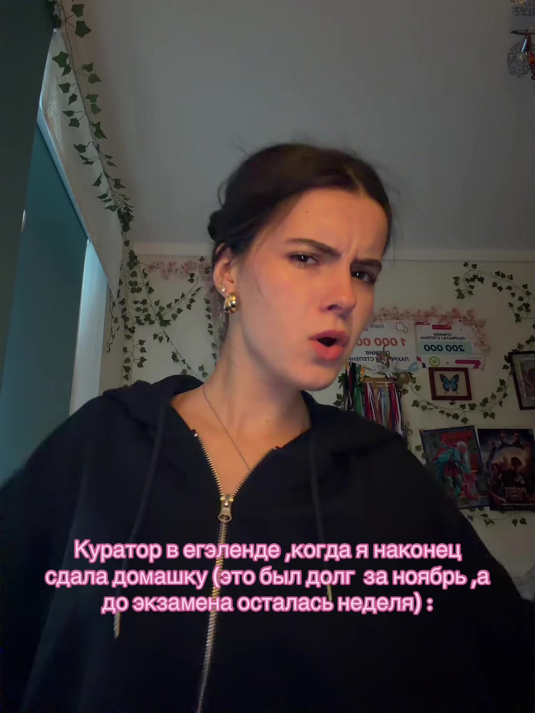 @Варя компот