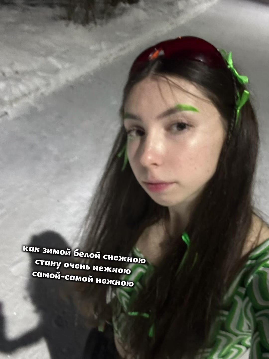 @чувашская Дора?
