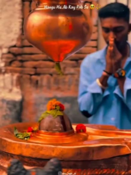 @➳🔱शिव_अनंत ❤️