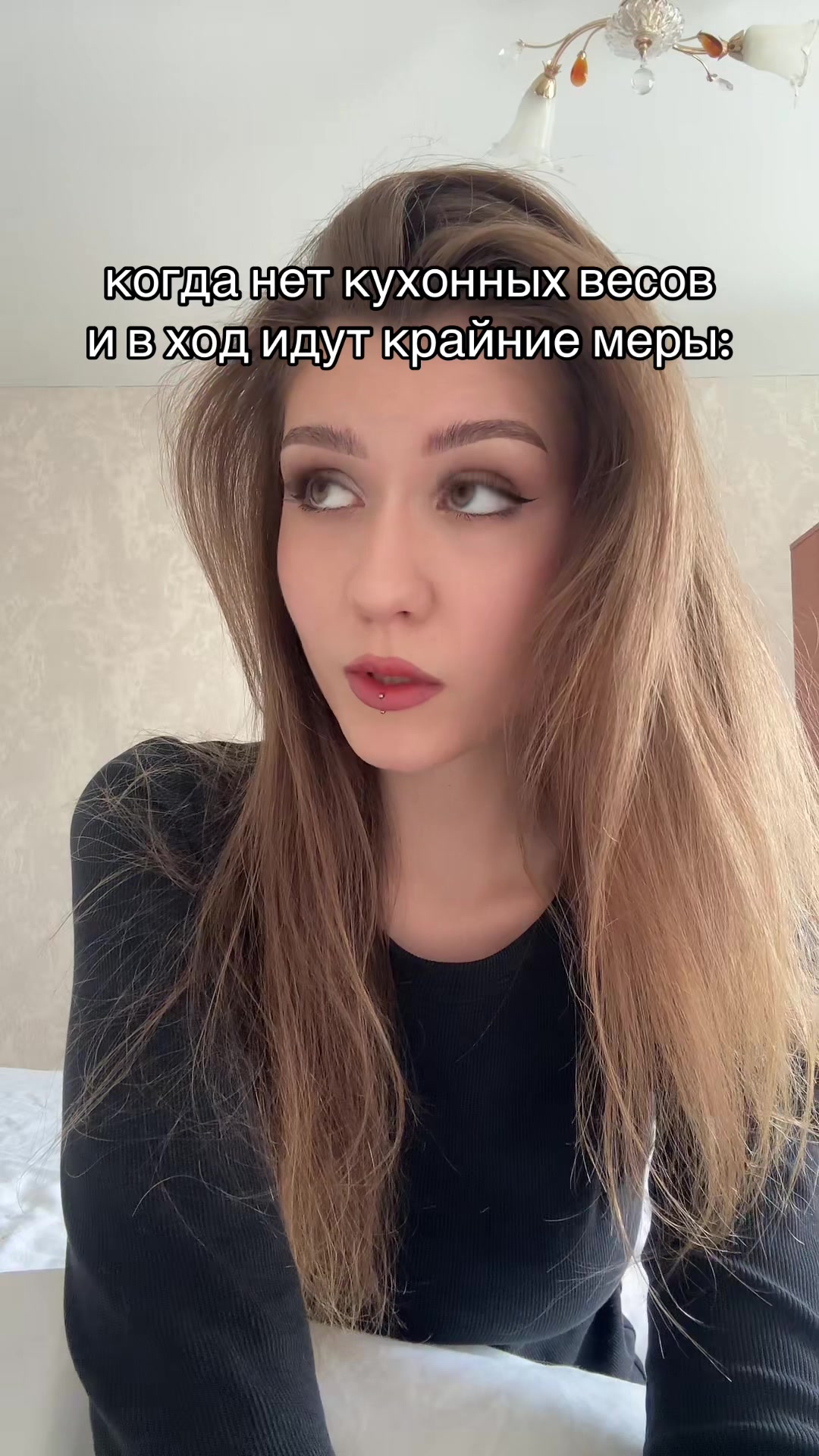 @яникс