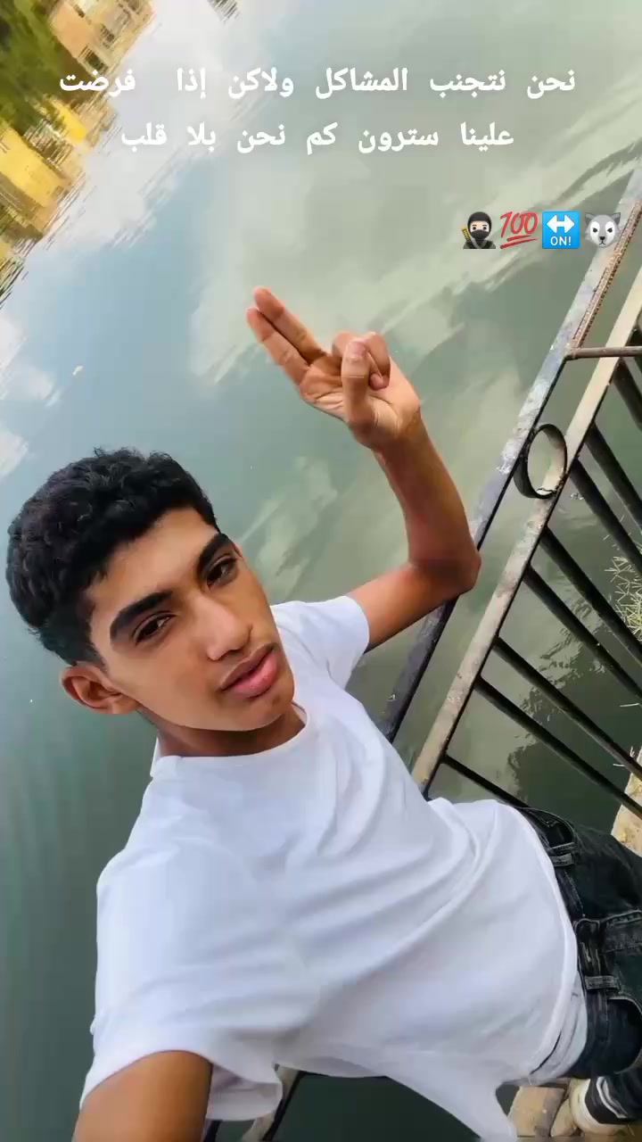 @🚫✨محــ🥷🏻ـمد//mõďý✨🚫