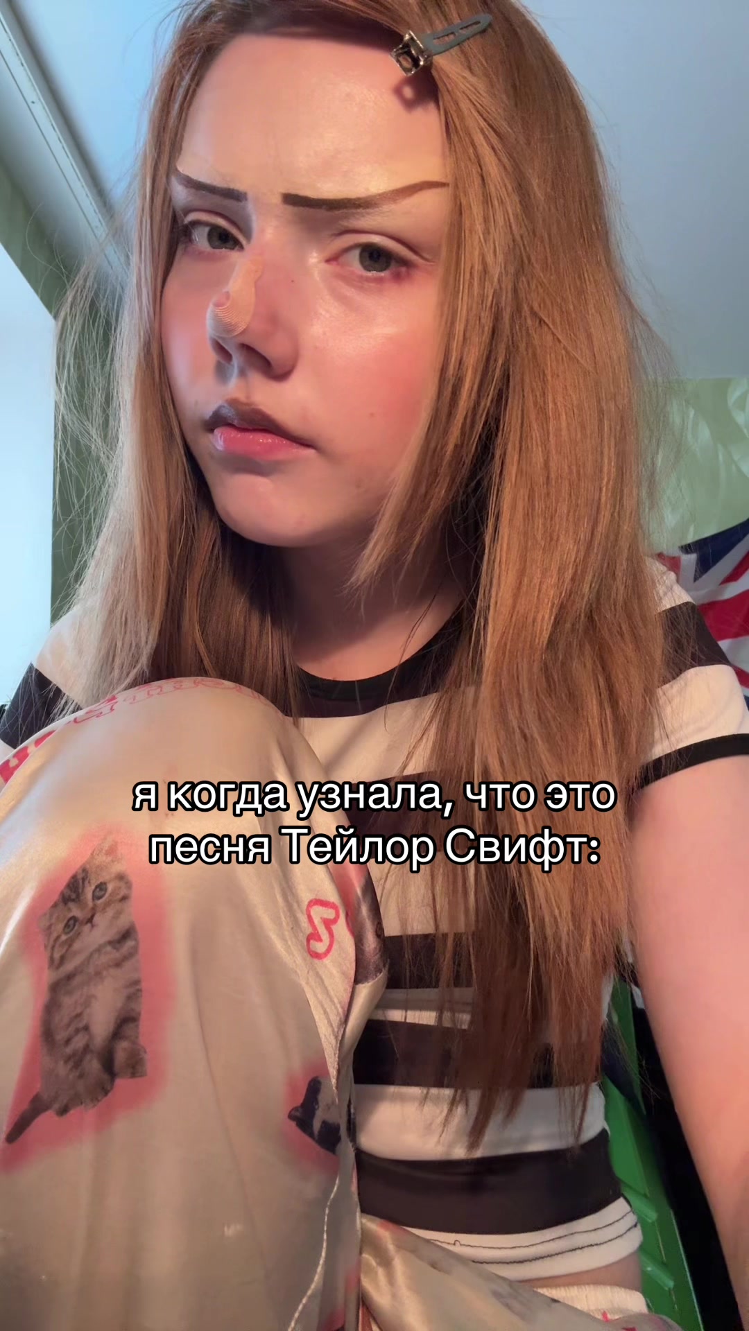 @ТГК: ксинди