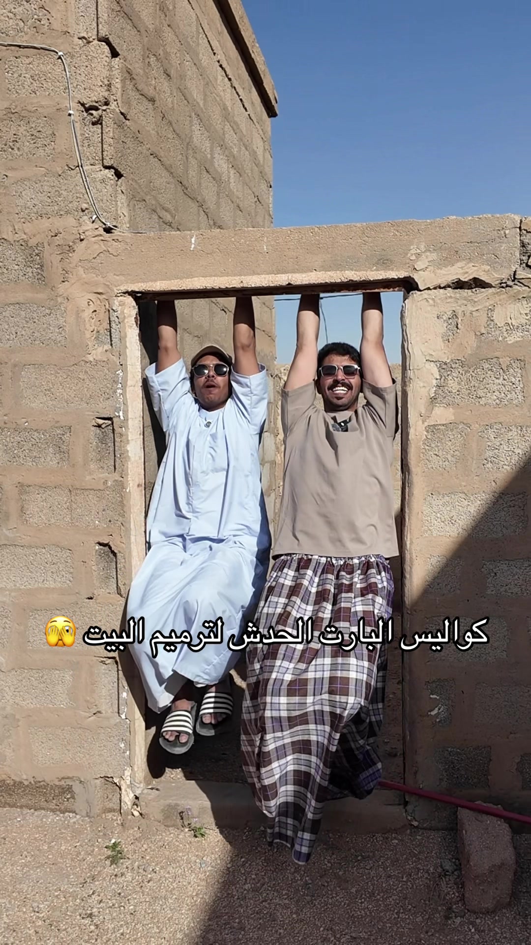 @عبدالله الفريدي 🎼